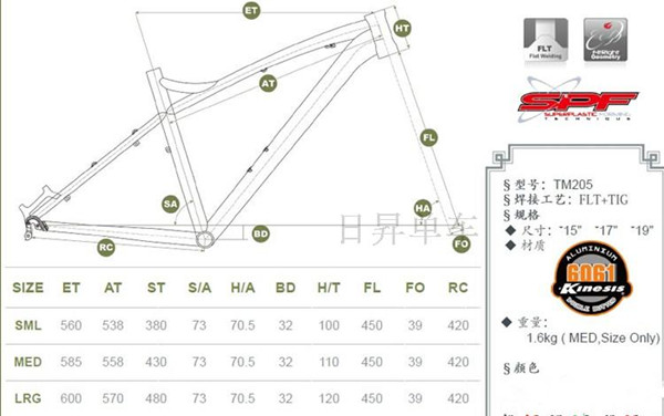 Vélo de montagne Kinesis de qualité xc cadre de vélo en aluminium TM205 différentes couleurs/tailles VTT 0