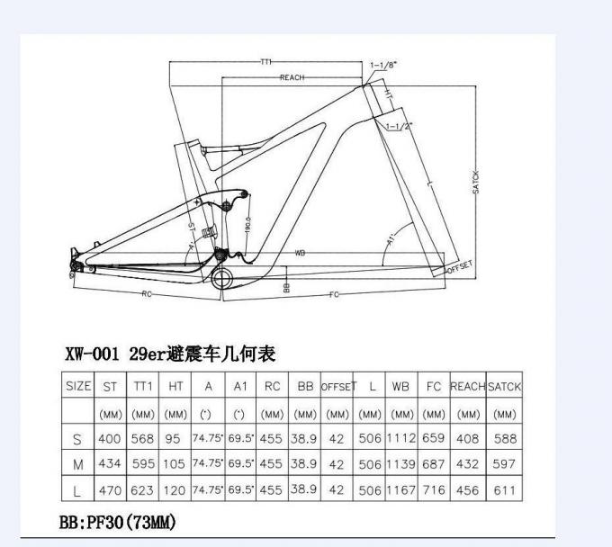 29er Carbon Cadre de suspension complète 15 ", 17", 19 " 142x12 abandonné vélo de montagne OEM 2