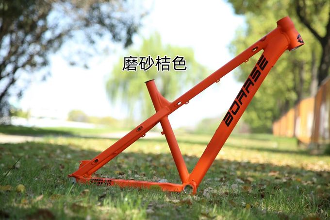 Chine grossiste 26x2,50 Aluminium 4x/Dirt saut Bike cadre Hardtail Am 5