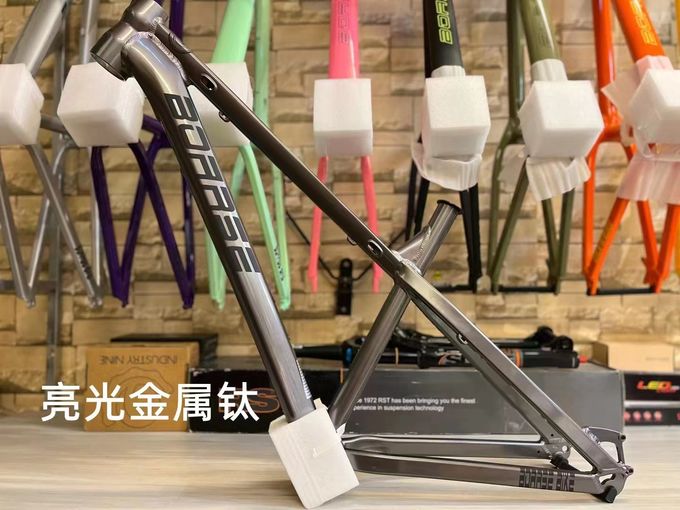 Cadre de vélo en aluminium durable de 17 pouces avec un diamètre de 30,8 mm du siège et un guide de chaîne ISCG05 2